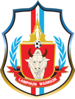 Lampun Warrior